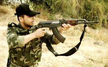 حازم ضهير ‫(232901749)‬ ‫‬