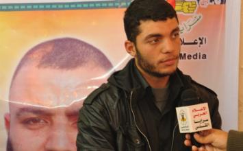 فايق سعد ‫(31043476)‬ ‫‬