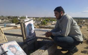 عبيد الغرابلي ‫(31043481)‬ ‫‬