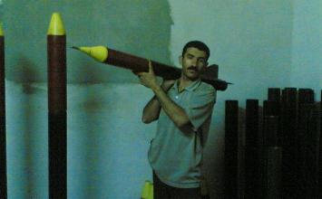 رعد أبو فول ‫(396954933)‬ ‫‬