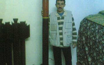 رعد أبو فول ‫(396954937)‬ ‫‬