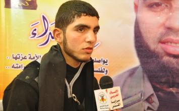 فايق سعد ‫(31043477)‬ ‫‬