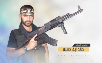 خالد حسين (4)