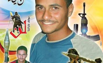 محمود الغندور ‫(294860813)‬ ‫‬