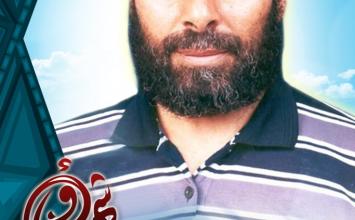 عبد الله السبع