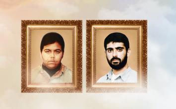 الرزاينة والاعرج