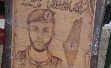 محمود نجم ‫(29929359)‬ ‫‬