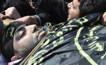 فايق سعد ‫(31043473)‬ ‫‬