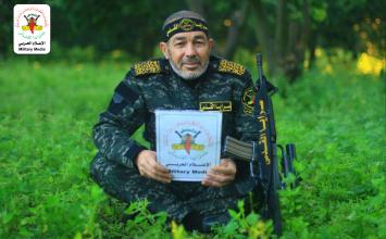 الشهيد خليل الكفارنة ‫(1)‬