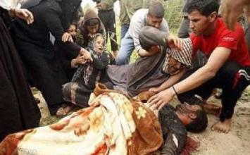 رأفت أبو عيد ‫(30650250)‬ ‫‬