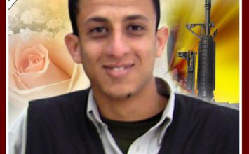 زياد أبو سعادة ‫(601750130)‬ ‫‬