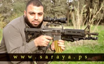 فايق سعد ‫(31043465)‬ ‫‬