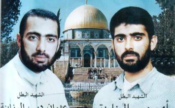 ايمن الرزاينة ‫(1)‬ ‫‬