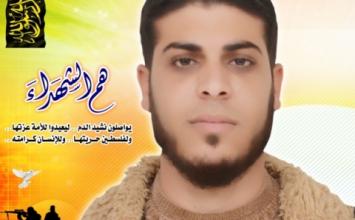 عبيد الغرابلي ‫(31043466)‬ ‫‬