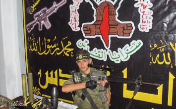 محمد عقيلان ‫(295350991)‬ ‫‬