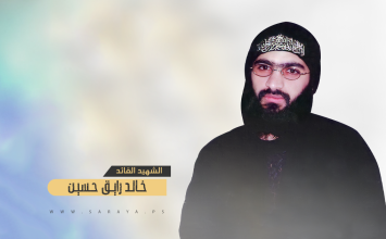 خالد حسين (2)