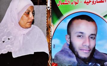 محمود نجم ‫(29929356)‬ ‫‬