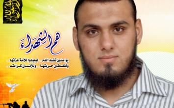 معتصم حجاج ‫(31043477)‬ ‫‬