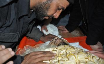 محمد المغاري ‫(29929367)‬ ‫‬