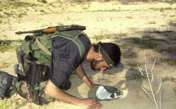 حسام أبو عيادة ‫(29994898)‬ ‫‬