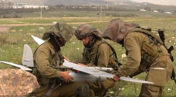 طائرة الاستطلاع  "راكب السماء"