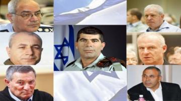 قادة جيش العدو... من فشل عسكري إلى آخر اقتصادي