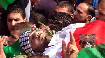 جماهير الخليل تشيع جثمان الشهيد الأطرش