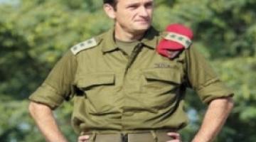 "نيويورك تايمز" تلمح لتعيين هرتصل هليغي رئيساً للأركان