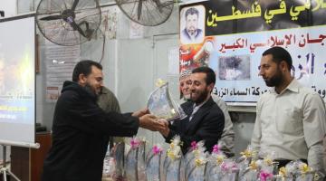 صور.. الجهاد الاسلامي يكرم عوائل شهداء معركة السماء الزرقاء بخان يونس