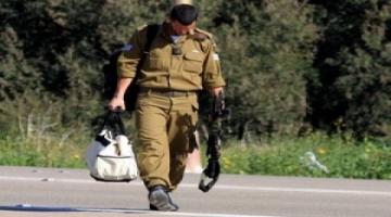 المصادقة على قانون يقضي بمسح الملفات الجنائية للجنود الصهاينة