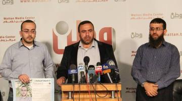 صور.. "الجهاد" خلال مؤتمر بالضفة: لن نتراجع وسنمضي في طريق ذات الشوكة مهما كلفنا الثمن