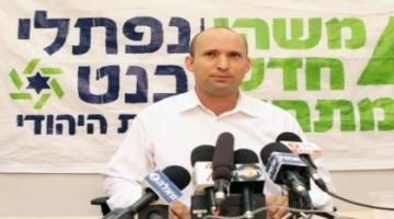 الكيان يعوض المستوطنين الذين تضرروا من المقاطعة الأوروبية