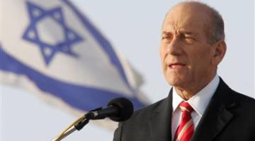 اولمرت يهاجم سلوك نتنياهو مع الولايات المتحدة