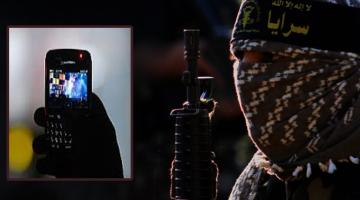 أمن "سـرايا القـدس" يقدم نصائح هامة جداً لحماية خصوصية اتصالاتك
