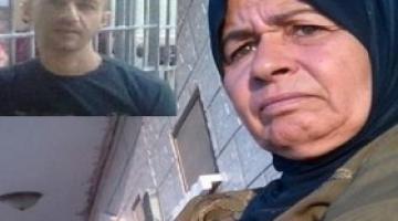 العدو يؤجل النظر في قضية الحاجة خنفر
