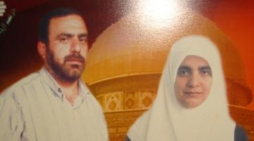 العدو يؤجل محاكمة الأسيرة المجاهدة منى قعدان للمرة العاشرة