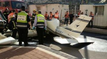 اصابتان في تحطم طائرة صهيونية شمال تل أبيب