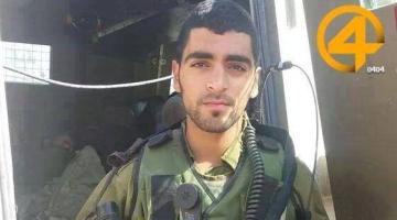 الإذاعة الصهيونية: الجندي قتل نتيجة اشتباك مباشر مع الجيش اللبناني