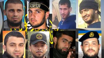 صور.. سرايا القدس تودع 9 شهداء خلال عام 2013