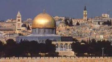 كيف مضى عام 2013 على مدينة القدس ؟