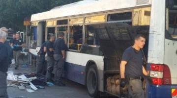 عملية "بات يام" تثير هوسًا لدى الصهاينة