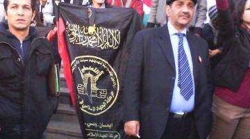 احتجاج في تونس على منع ممثل الجهاد من دخول أراضيها
