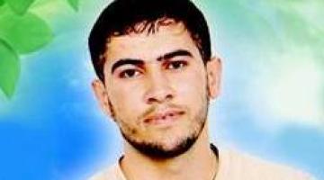 الشهيد الحي معتصم رداد وحوار ما قبل الشهادة