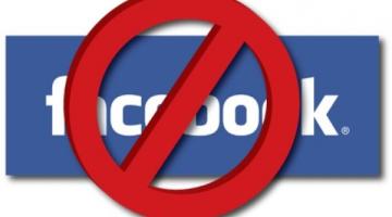 الإلغاء الآمن لحساب "فيس بوك" للأبد