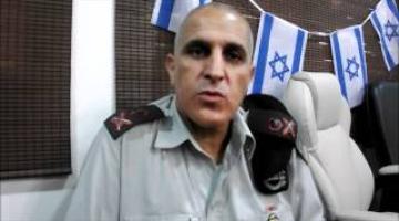 "قائد المنطقة الجنوبية"