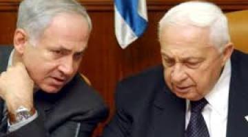 نتنياهو:شارون كان من أعظم القادة العسكريين