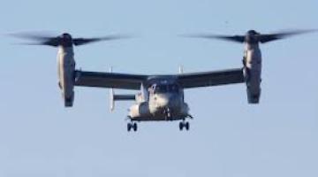 أمركيا تعتزم تسليم العدو طائرات "أوسبري"