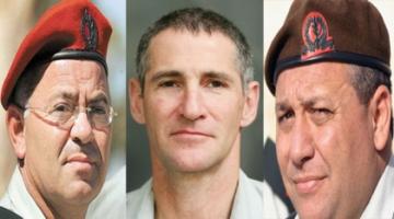 ثلاثة جنرالات يتنافسون على منصب رئيس اركان العدو