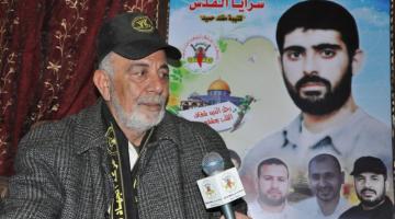 صور.. سرايا القدس تنعي والد ثلاثة شهداء من شمال القطاع