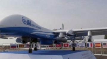 العدو يكشف عن طائرة جديدة دون طيار